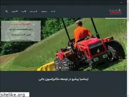 Sites similar to arsasia.co