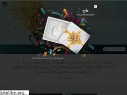 Sites similar to arsco.org