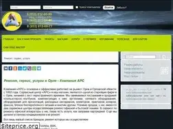 Sites similar to arscomp.ru