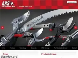 Sites similar to arscorporation.jp