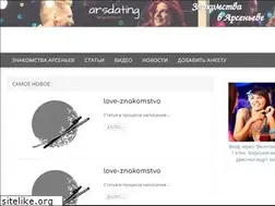 Sites similar to arsdating.blogspot.com