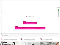 Sites similar to arsdental.info