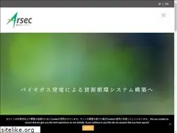 Sites similar to arsec.co.jp