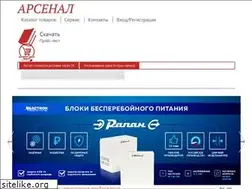 Sites similar to arsec.ru