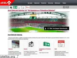 Sites similar to arselelektronik.com.tr