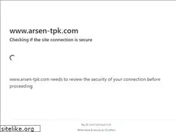 Sites similar to arsen-tpk.com