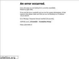Sites similar to arsenal-center.com.ua