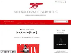 Sites similar to arsenal-chan.com