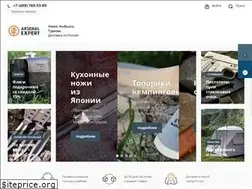 Sites similar to arsenal-expert.ru