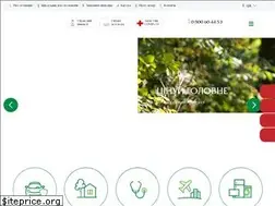 Sites similar to arsenal-ic.ua