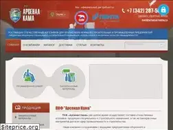 Sites similar to arsenal-kama.ru