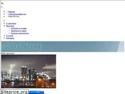 Sites similar to arsenal-ooo.com.ua