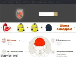 Sites similar to arsenal-ppe.ru