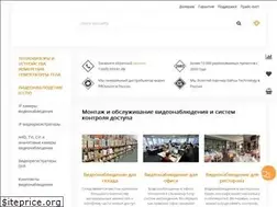Sites similar to arsenal-sb.ru