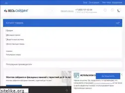Sites similar to arsenal-stroi.su