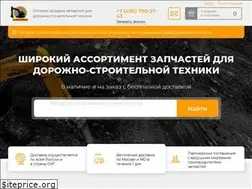 Sites similar to arsenal-zapchast.ru