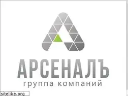 Sites similar to arsenal.ru