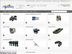 Sites similar to arsenal43.ru
