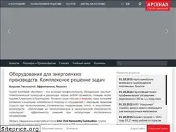 Sites similar to arsenalgroup.ru