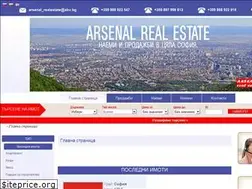 Sites similar to arsenalimoti.bg