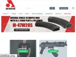 Sites similar to arsenalinc.com