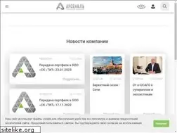 Sites similar to arsenalins.ru