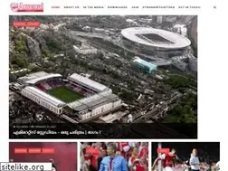 Sites similar to arsenalkerala.com