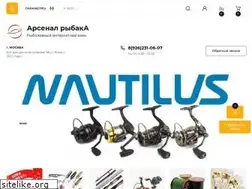 Sites similar to arsenalribaka.ru