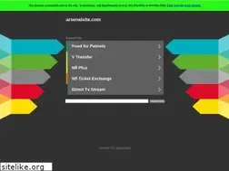 Sites similar to arsenalsite.com