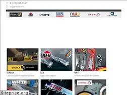 Sites similar to arsenaltool.ru