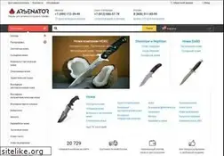 Sites similar to arsenator.ru