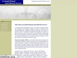 Sites similar to arsenaultresume.com