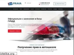 Sites similar to arsenev.pravaaonline.org