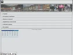 Sites similar to arsenevmis.ru