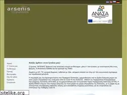 Sites similar to arsenis-meteora.gr