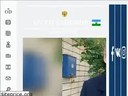 Sites similar to arsenkanokov.ru