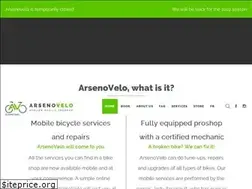 Sites similar to arsenovelo.ca