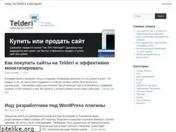 Sites similar to arserblog.com
