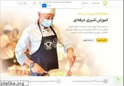 Sites similar to arseschef.com