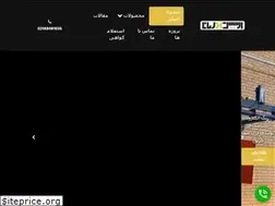 Sites similar to arsesdoormana.com
