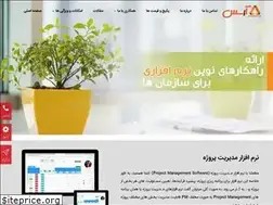 Sites similar to arsesproject.com
