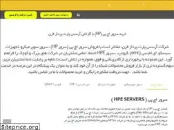 Sites similar to arsess-co.com