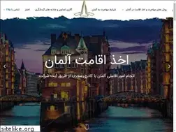 Sites similar to arseszhav.co