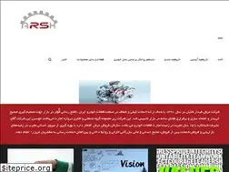 Sites similar to arsh-iran.com