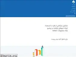 Sites similar to arsh.co