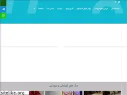 Sites similar to arsha-pet.com