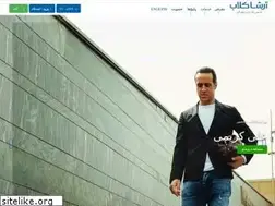 Sites similar to arshaclub.com