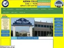 Sites similar to arshacollege.org