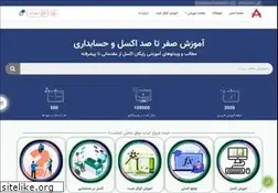 Sites similar to arshad-hesabdar.ir