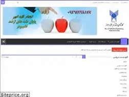 Sites similar to arshad93.ir